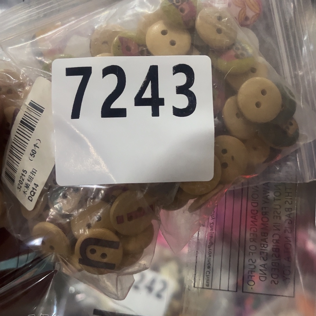 兔***子7243 包装设计制作工艺