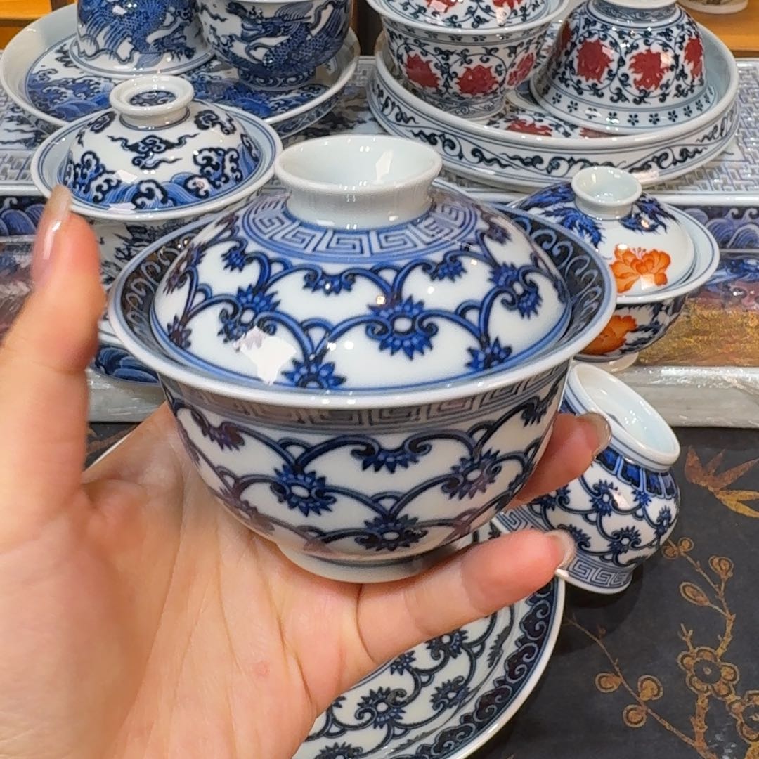 盖碗……………………………………………………