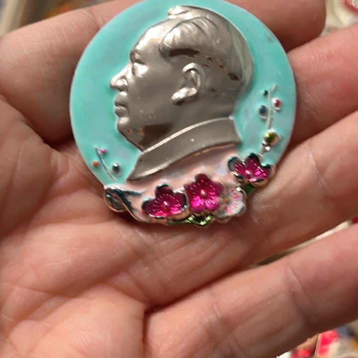 快***晴其他普通金属普通纪念章一枚