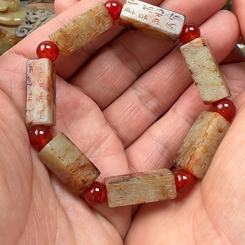 和田玉把件未镶嵌