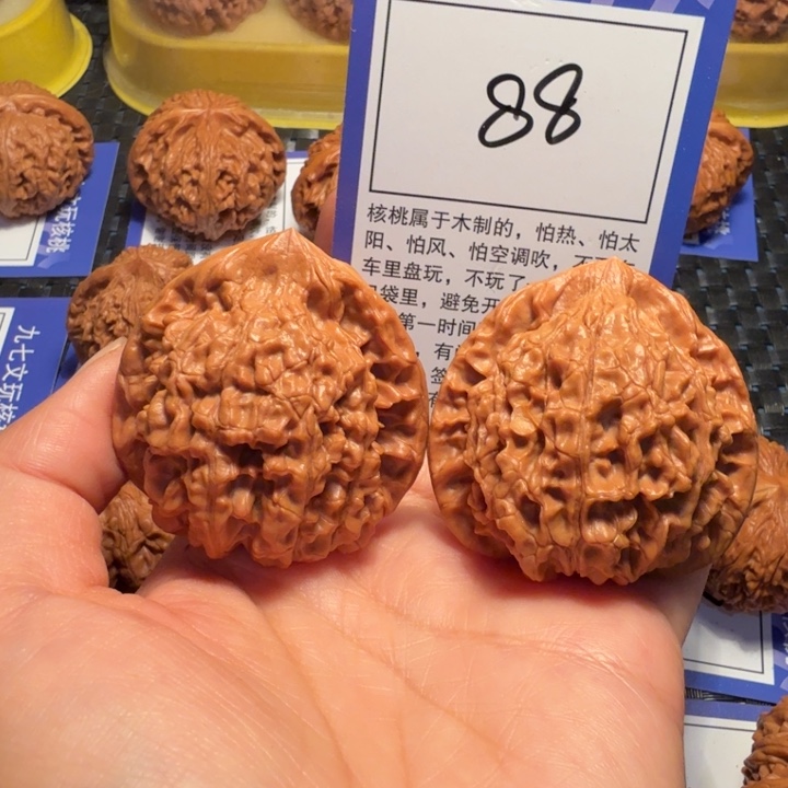 文玩核桃把件88官帽47