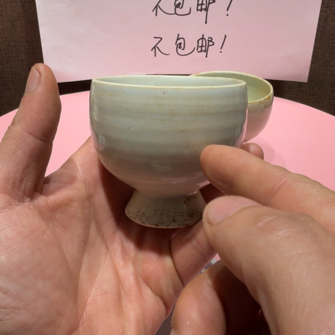 其他陶漂亮的小瓷瓶子