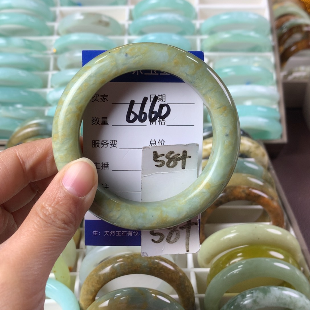 蛇纹石玉手镯未镶嵌6660