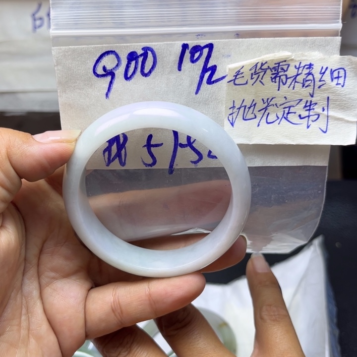 定制翡翠未镶嵌哦*天然翡翠