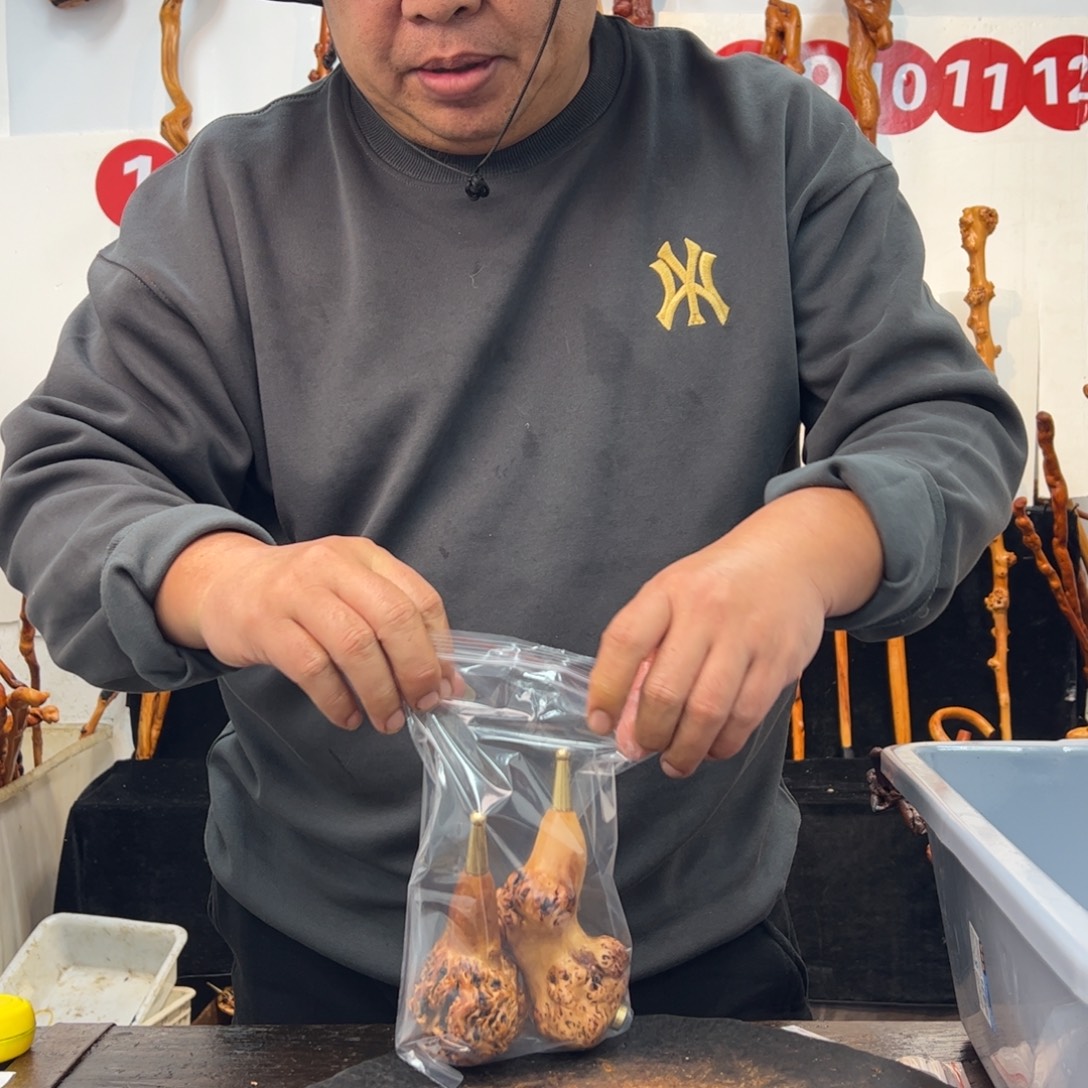 其他黑果木黑果木290