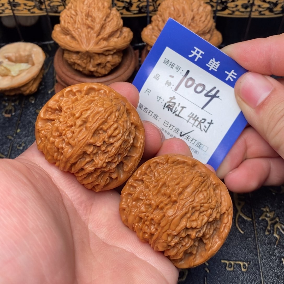 吊坠文玩核桃好果子