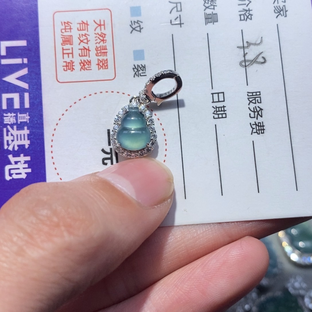 翡翠项链银S925镶嵌翡翠