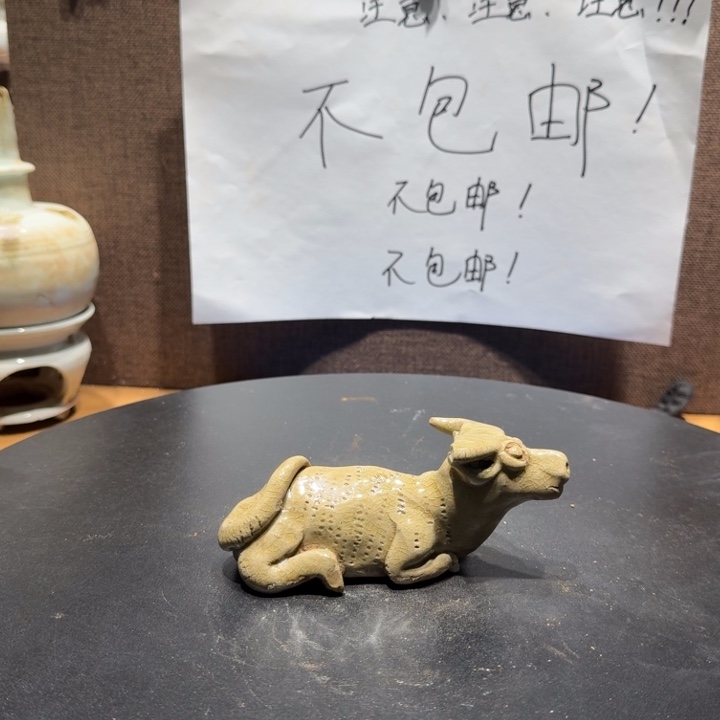 陶其他漂亮的小瓷器