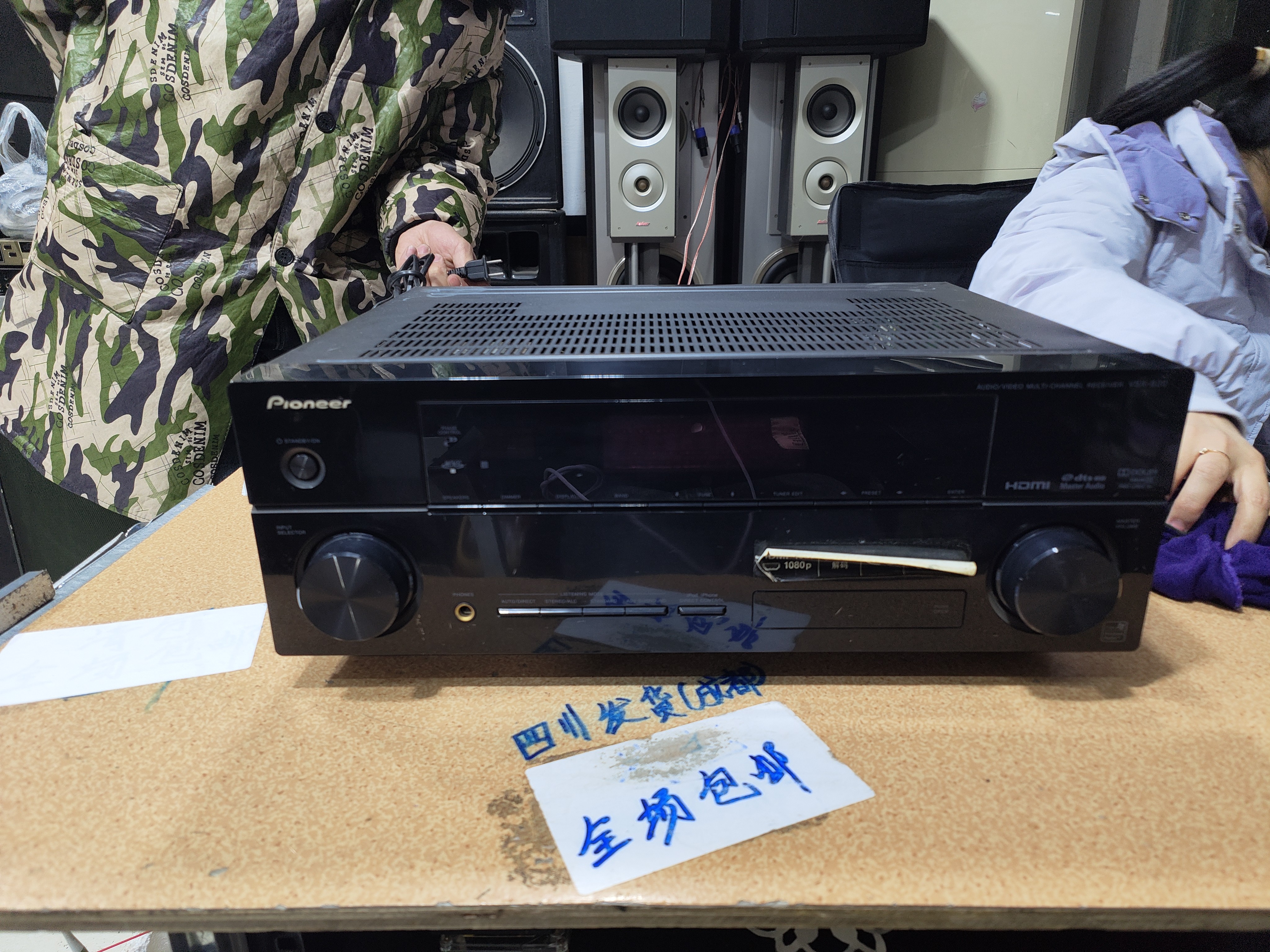 9新  二手  先锋820功放，成色如图（出声，不带线材）