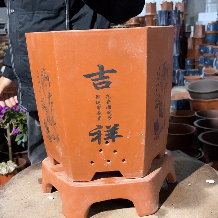 紫砂红如意六方大加托
