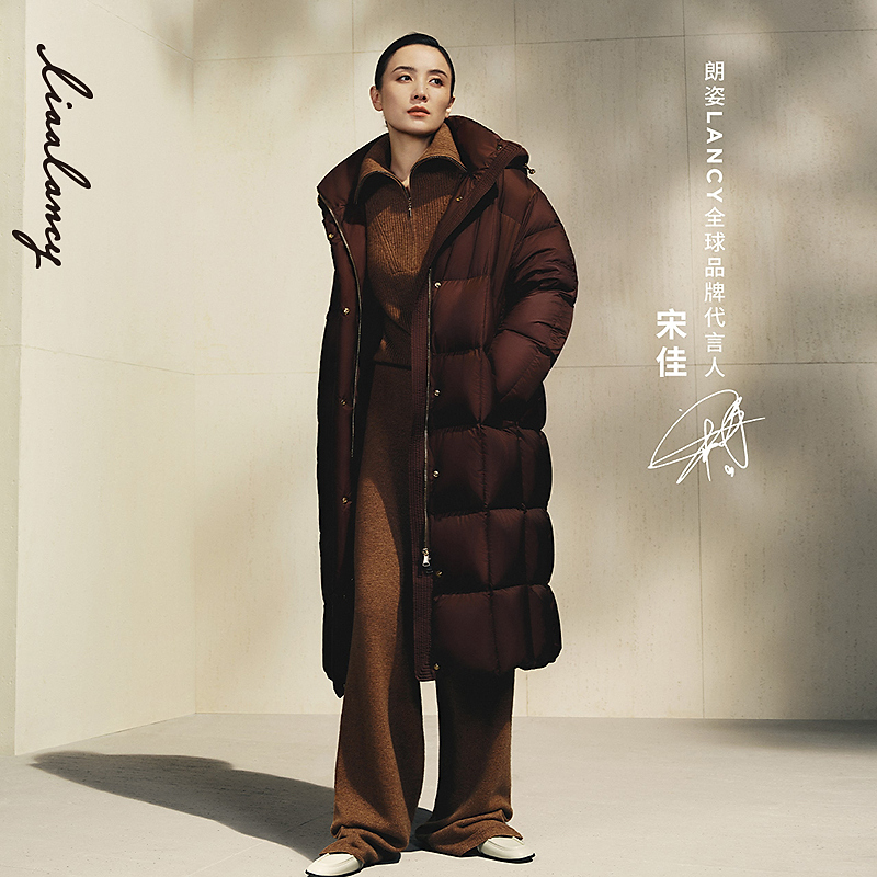 【宋佳同款】LANCY/朗姿冬季新款羽绒服明星同款鹅绒咖啡色羽绒服