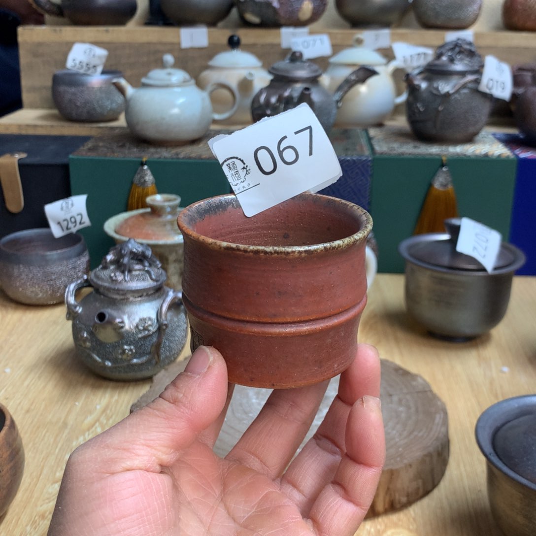 067 柴烧杯杯杯杯杯杯