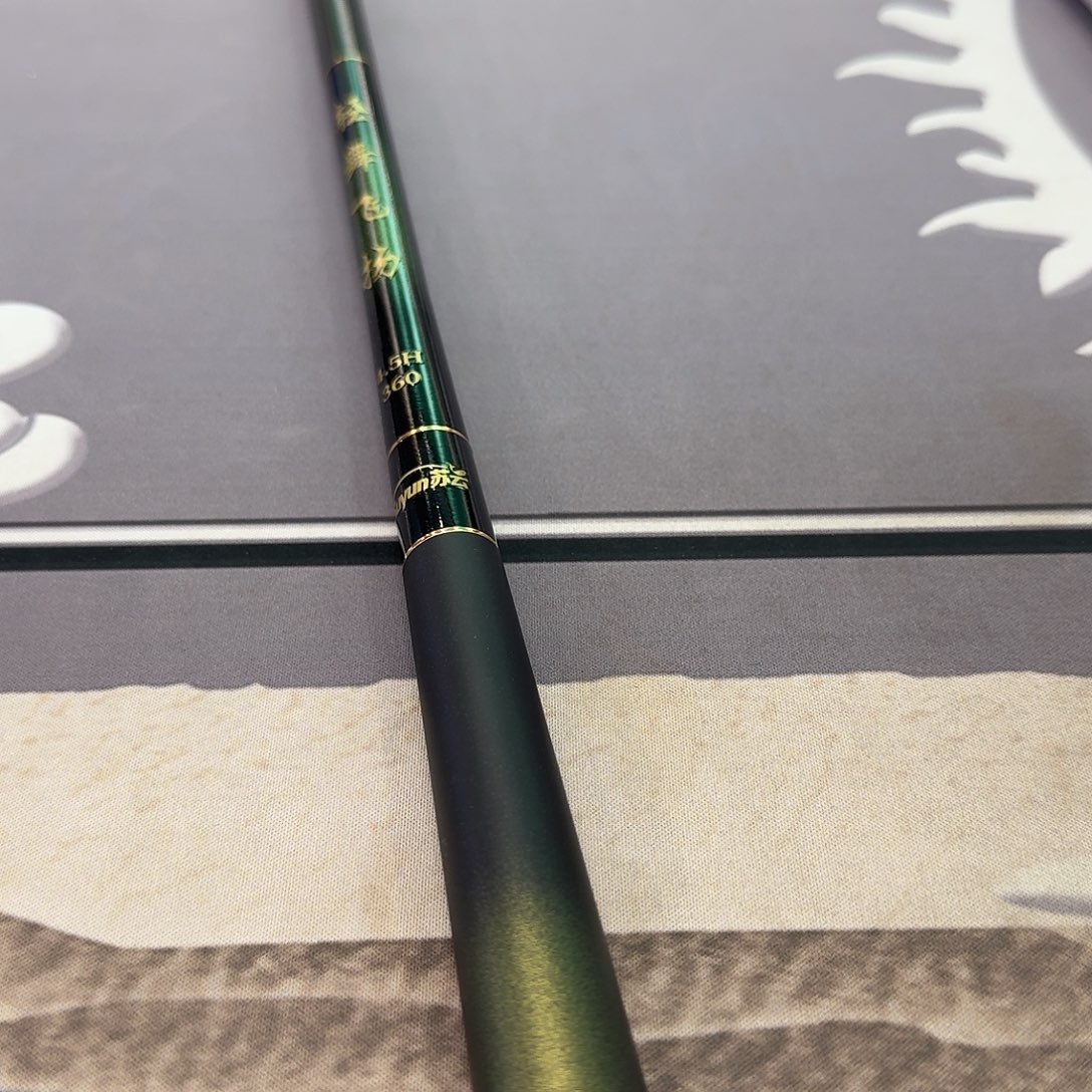 浅***零1.8m以下碳素轻舞飞扬4.5H3.6米一支