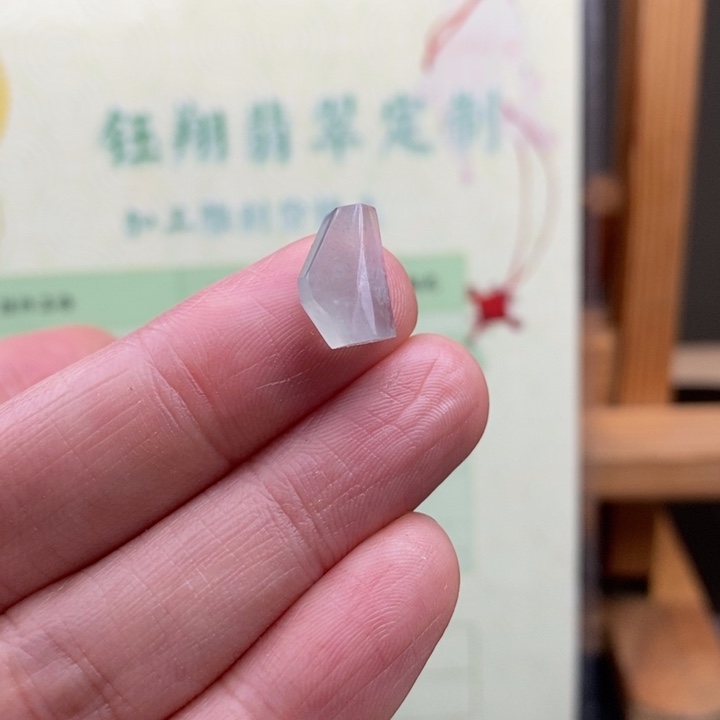 翡翠未镶嵌颈饰缅甸翡翠A货边角