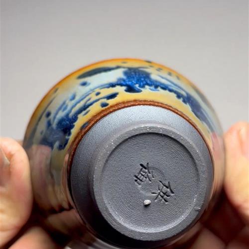 【闪购商品】茶盏-155............