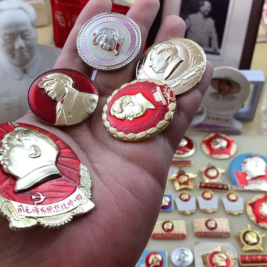 天***河其他普通金属1111111111111111