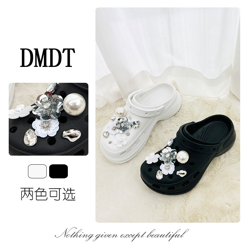 【DMDT潮牌】2025夏季新品 “爽步”DIY珍珠时尚休闲增高洞洞凉鞋A6-1