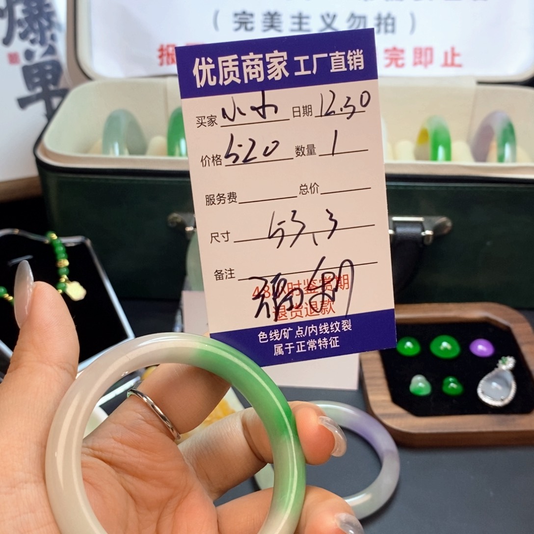 小**姐中国风所见即所得