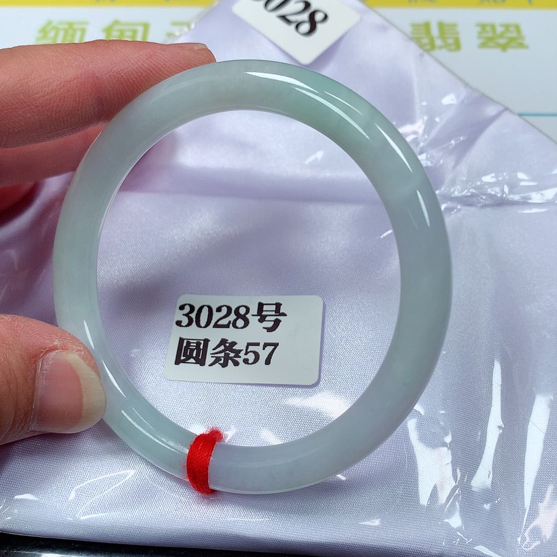 【闪购商品】翡翠手镯未镶嵌3028号