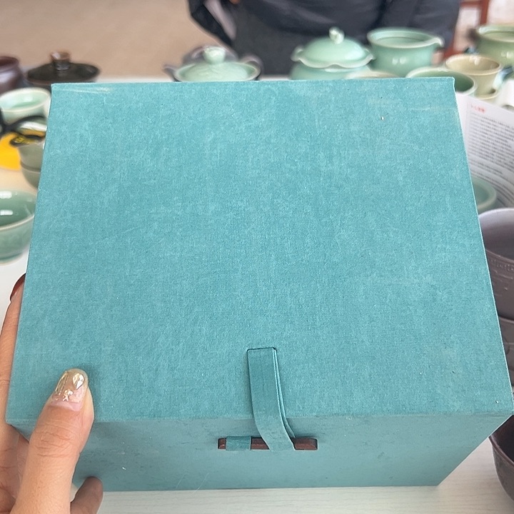 小米茶器龙泉青瓷