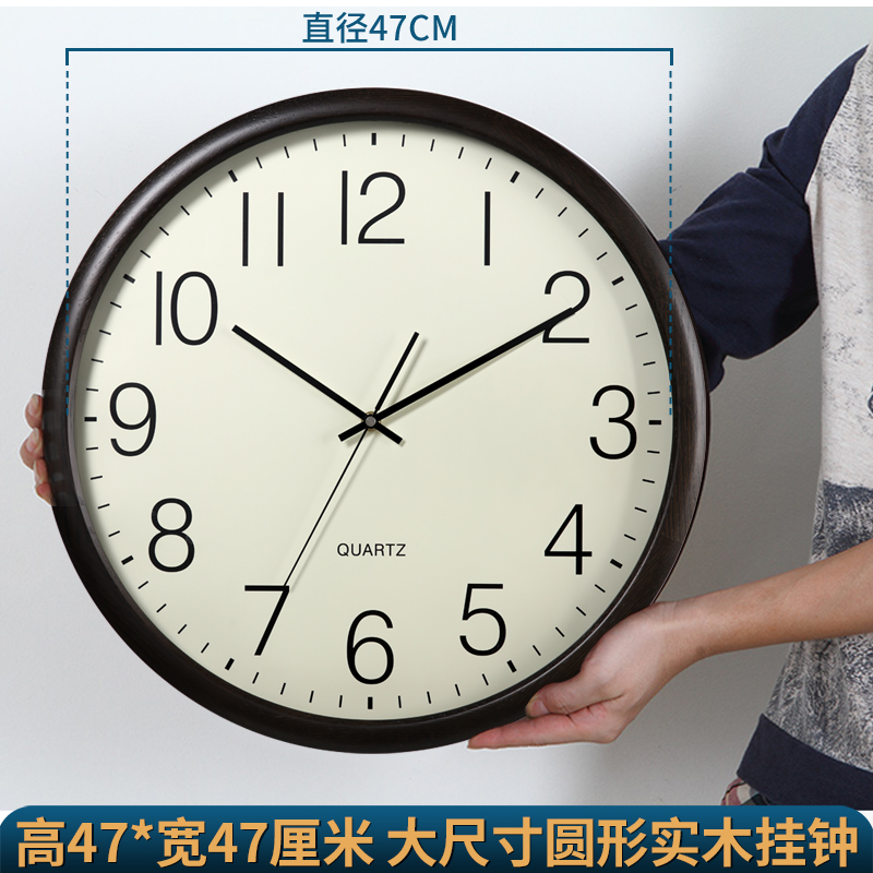 HENSE/汉时简约实木大挂钟客厅挂墙时钟大尺寸挂表石英钟表HW4019