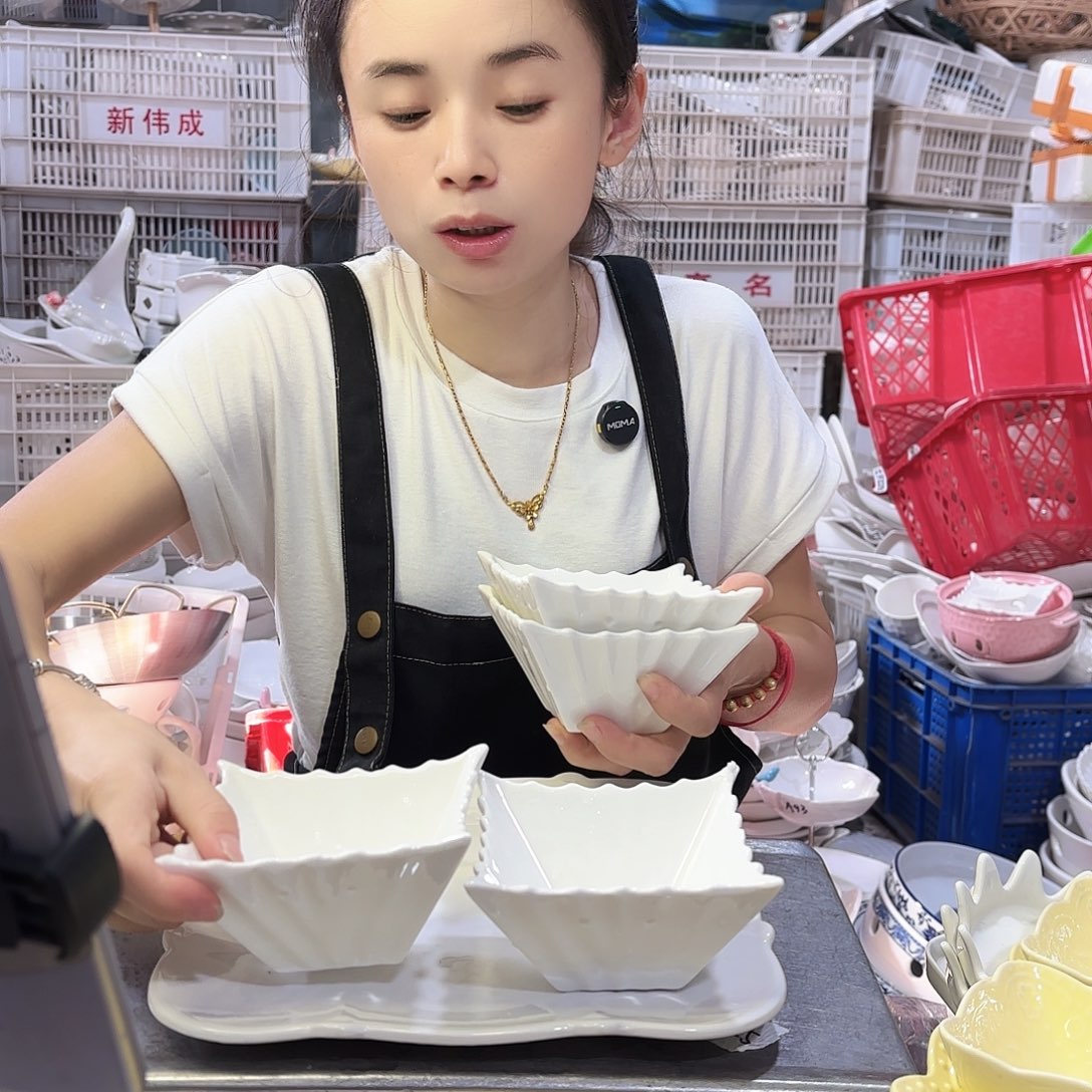 盘微瑕产品………310五件套