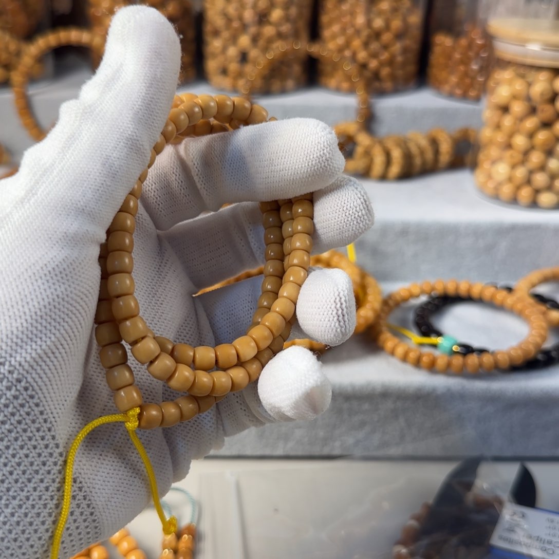 菩提根/象牙果吊坠贝****南沐18