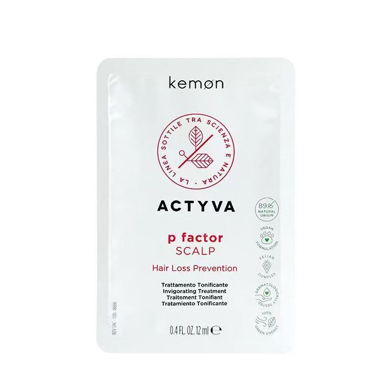 意大利kemon珂蒙护发乳