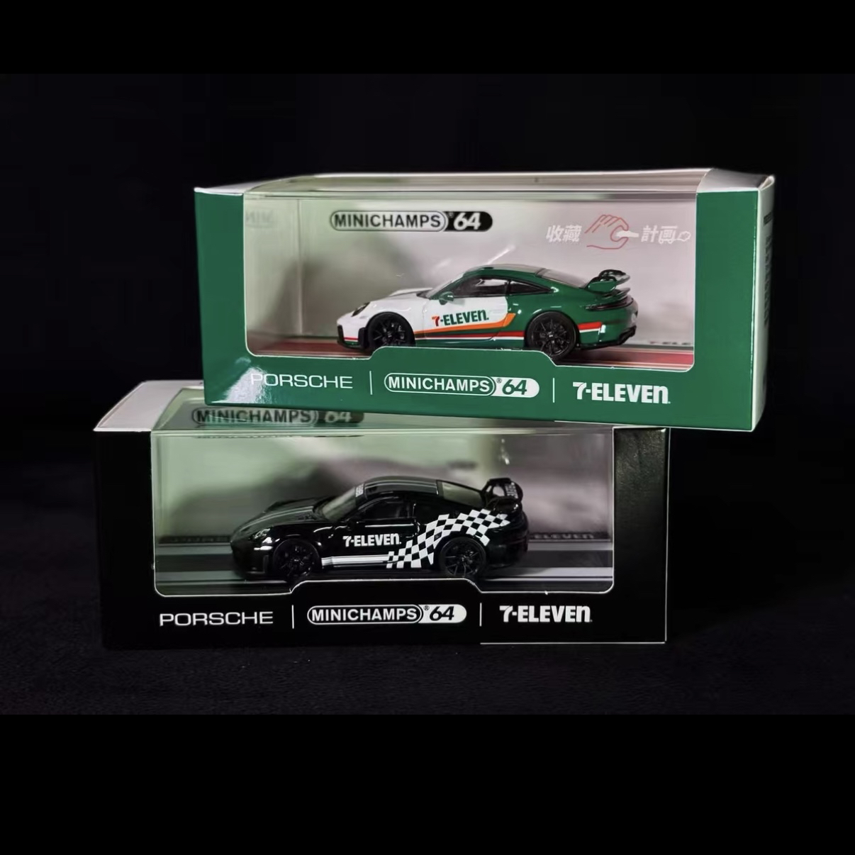 MINICHAMPS x 711 911GT3 台湾限定迷你切×711 联名款保时捷