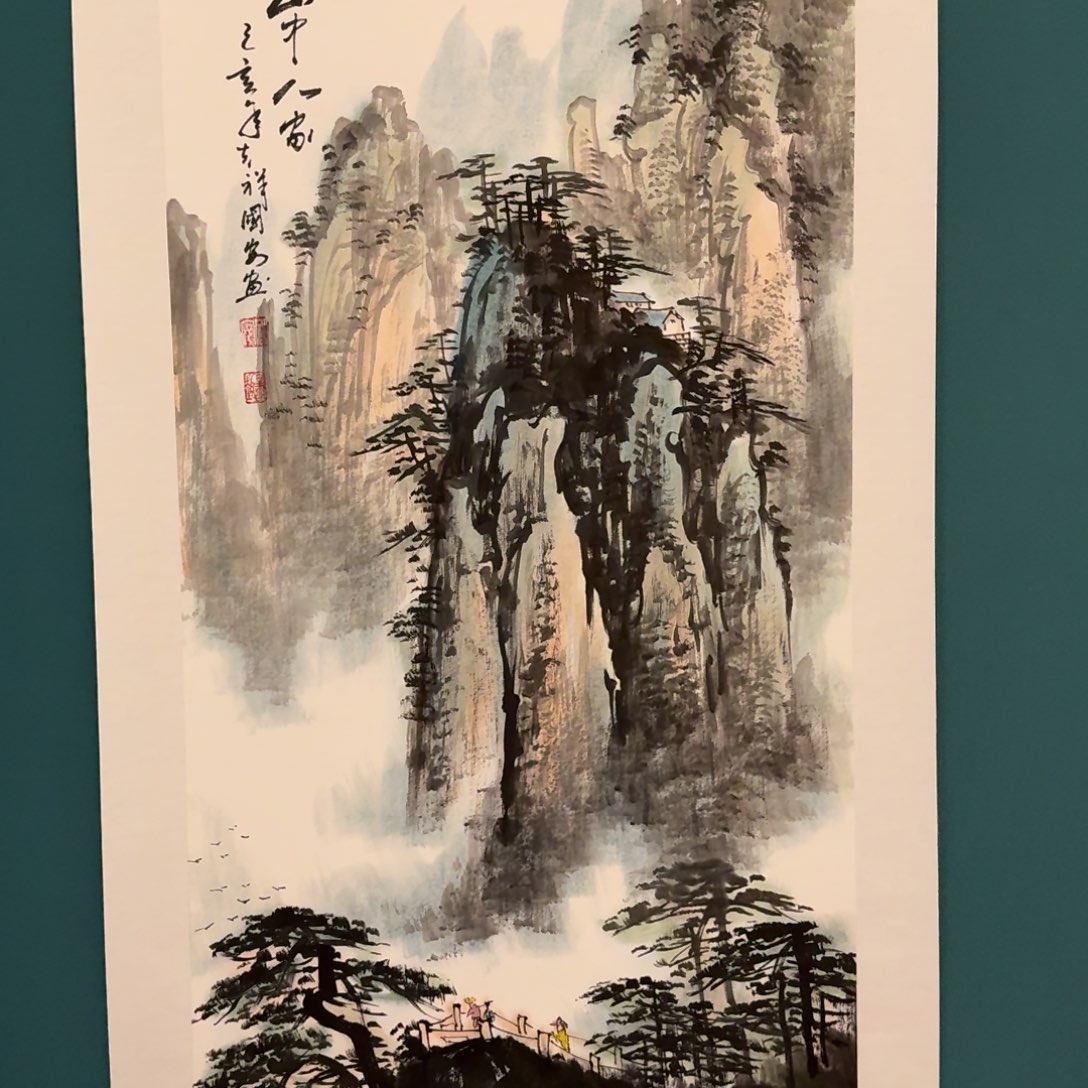 国画丁老师画家作品