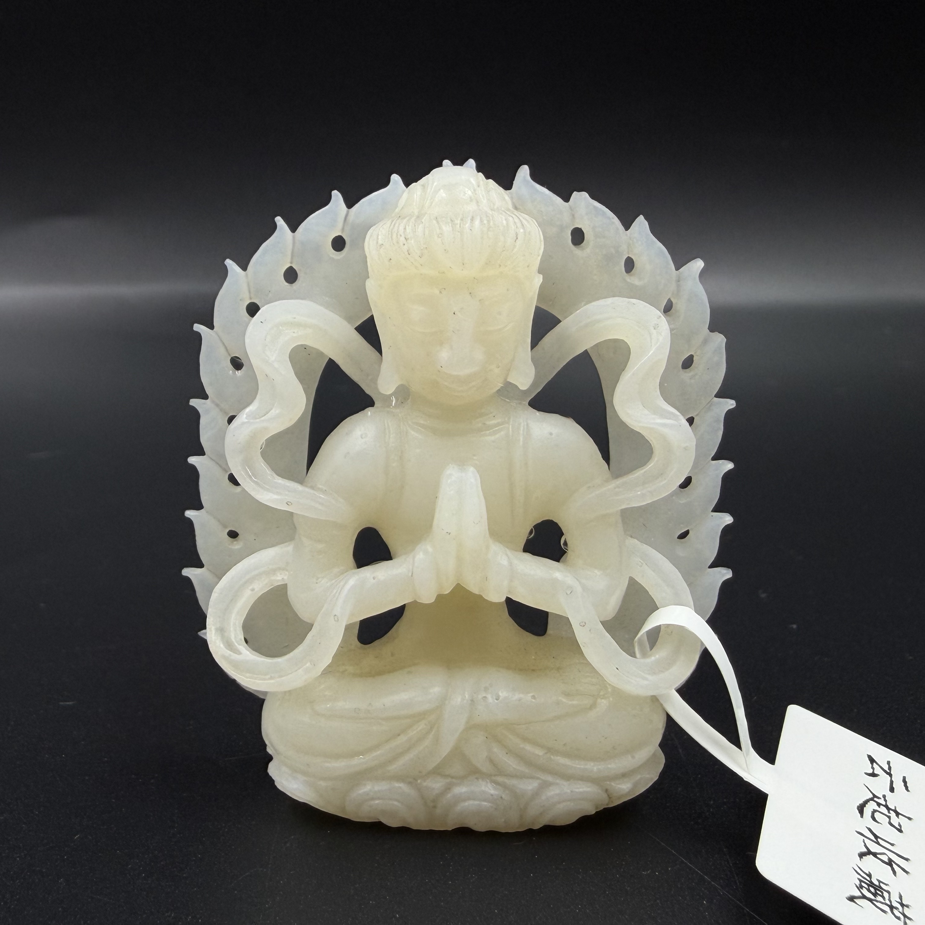 旧藏 佛光和田玉观音摆件