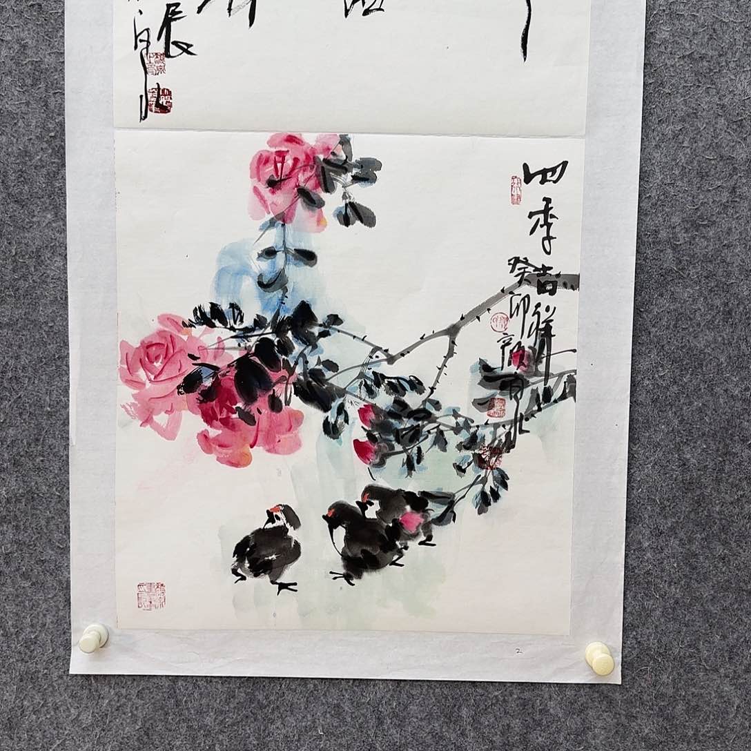 国画大写意就是要给自己