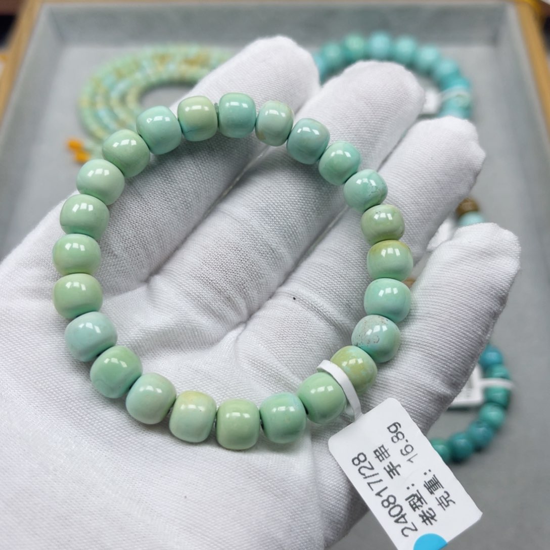 绿松石挂件未镶嵌