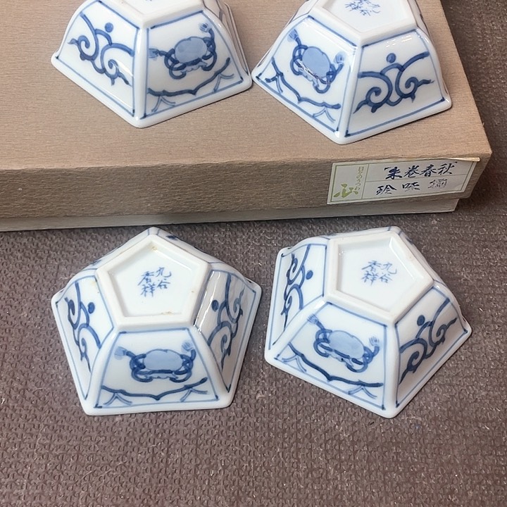 瓷片哈哈哈哈哈哈哈哈