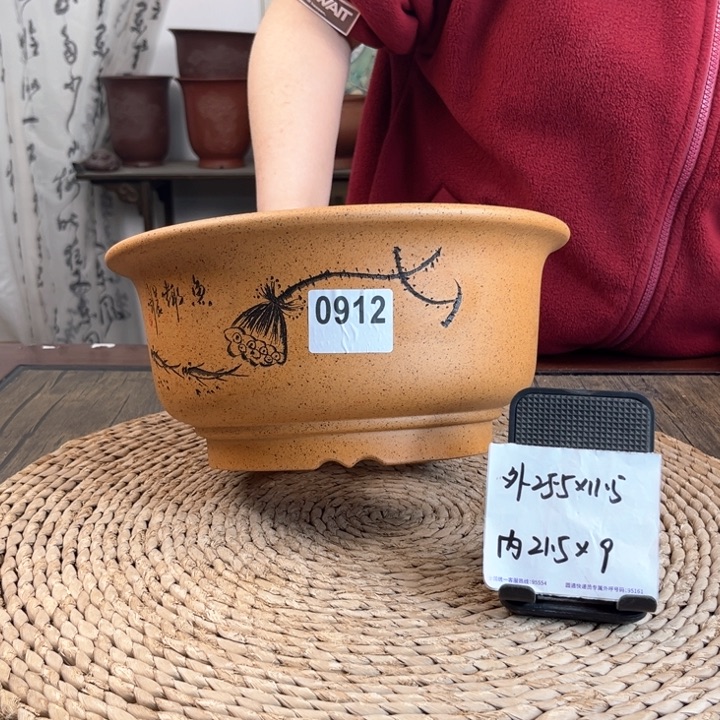 紫砂花盆柴烧鱼趣刻绘大碗0912