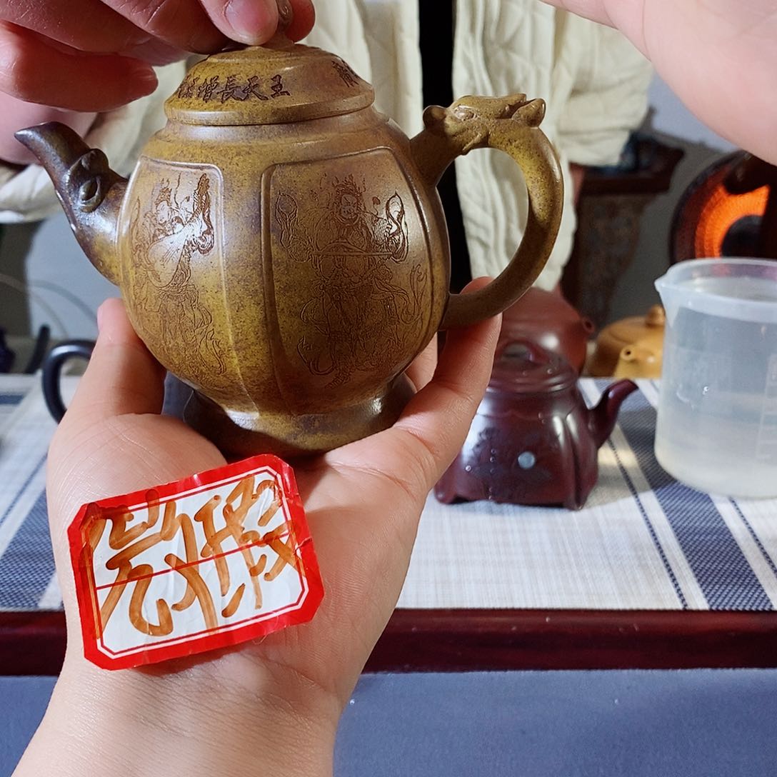 紫砂茶壶宜兴紫砂壶甩货，