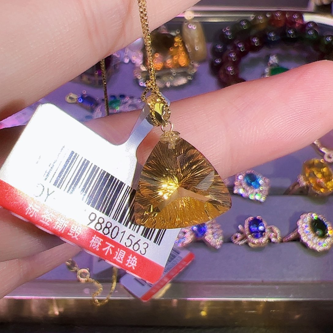 黄晶黄水晶18K金镶嵌