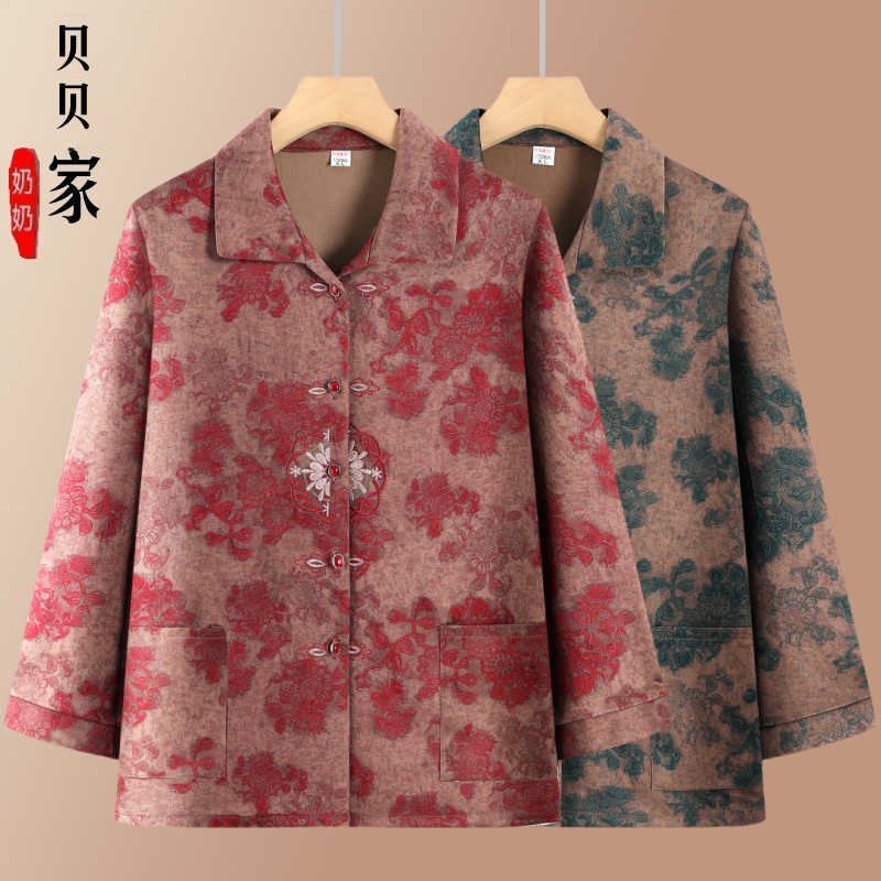 中老年奶奶春秋衬衫中老年人长袖衬衫老人老太太薄外套妈妈衣服女