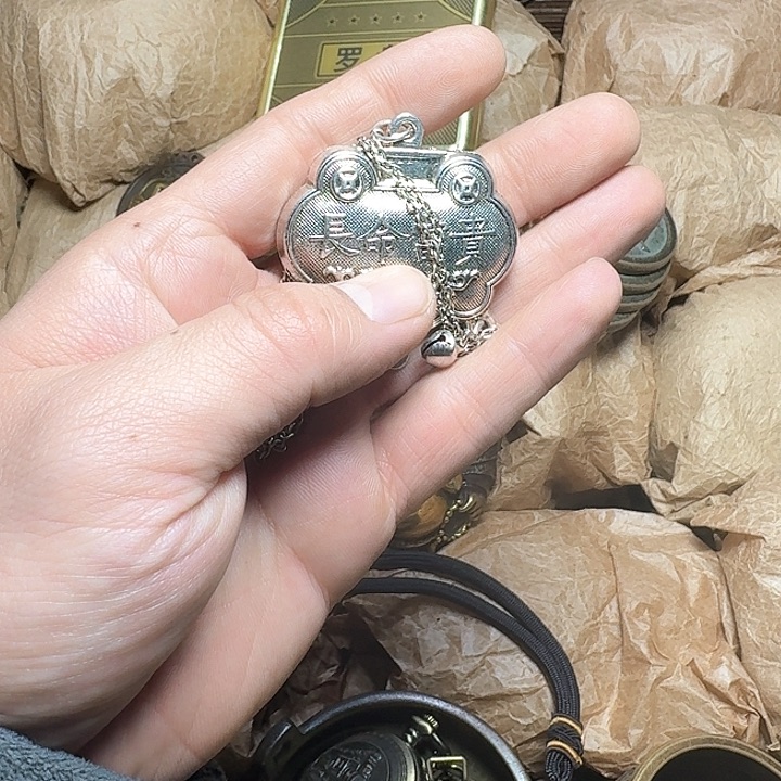 点击链接下单即可