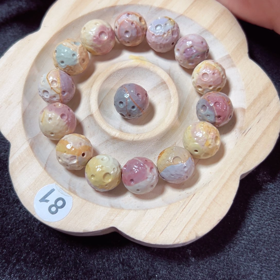 石英质玉手链未镶嵌A*L108