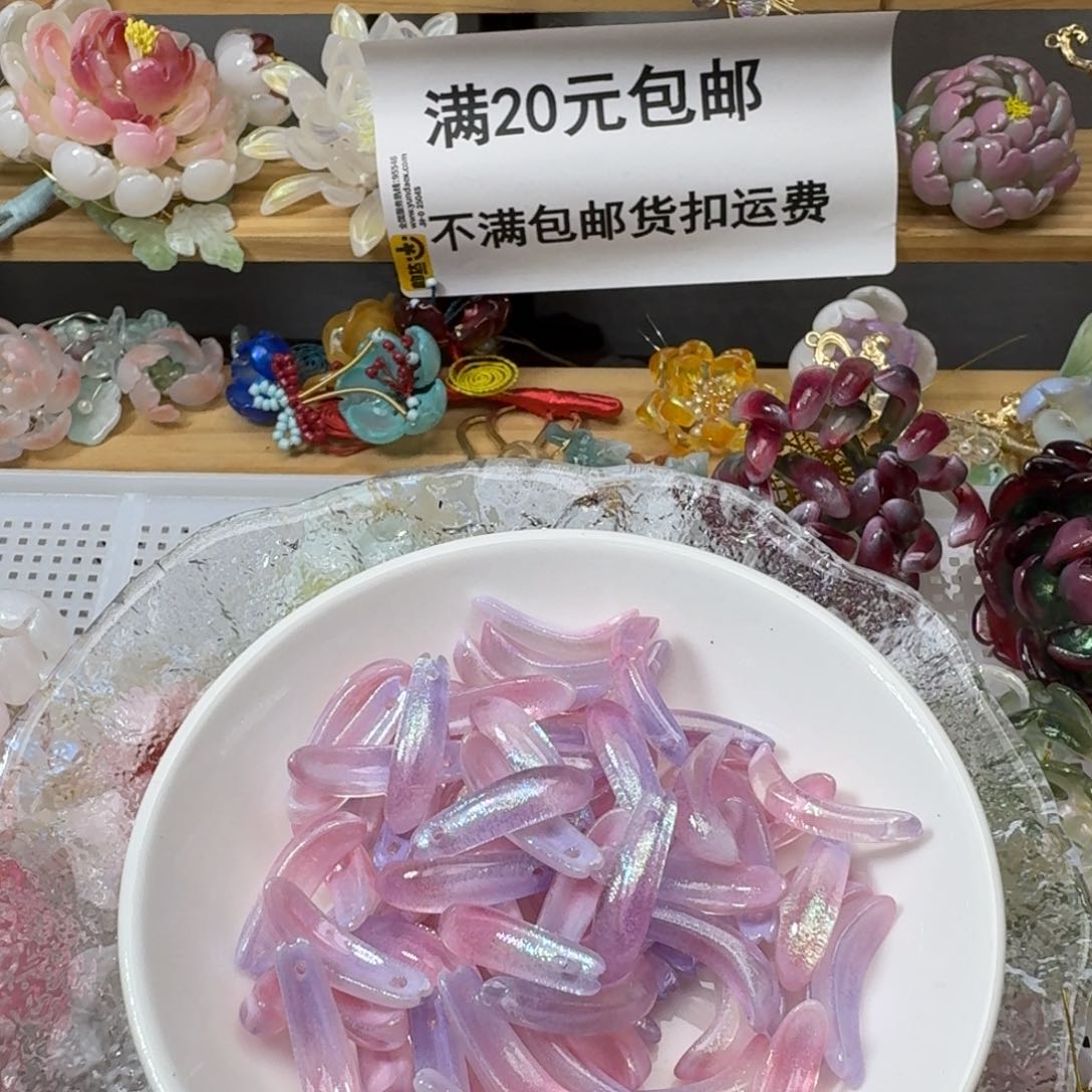 玻璃140号菊花一百个