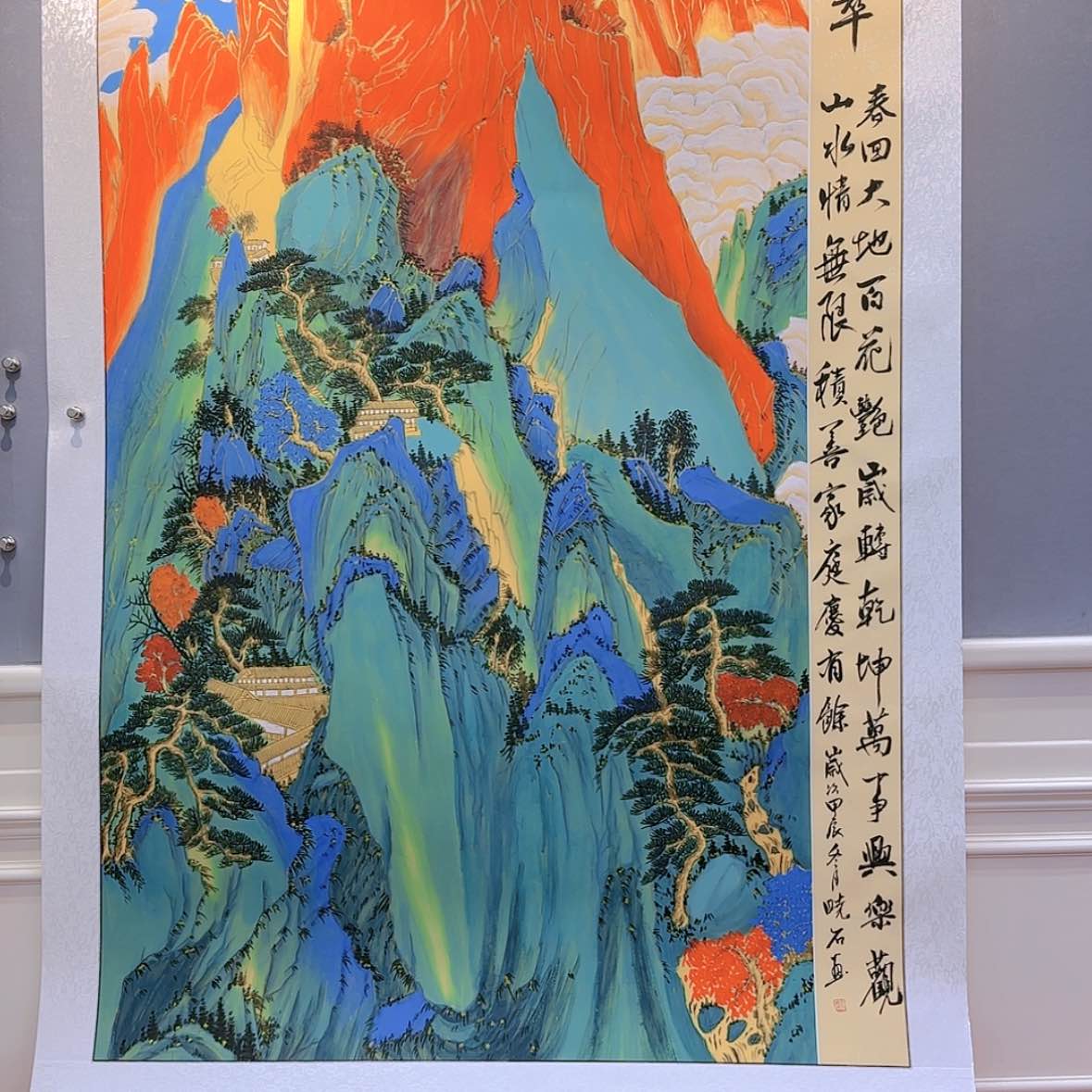 【闪购商品】国画书法作品欣赏，书法作品欣赏，书法作品