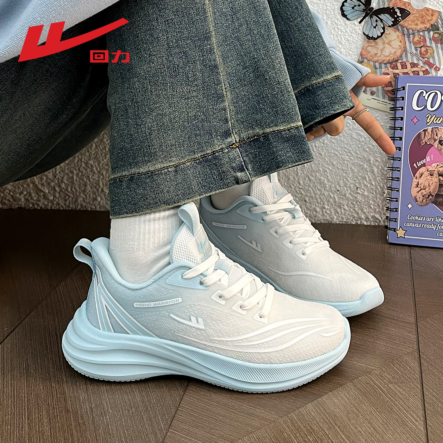 回力正品飞织软底跑步鞋2025秋季新款爆款轻便透气百搭运动鞋4074