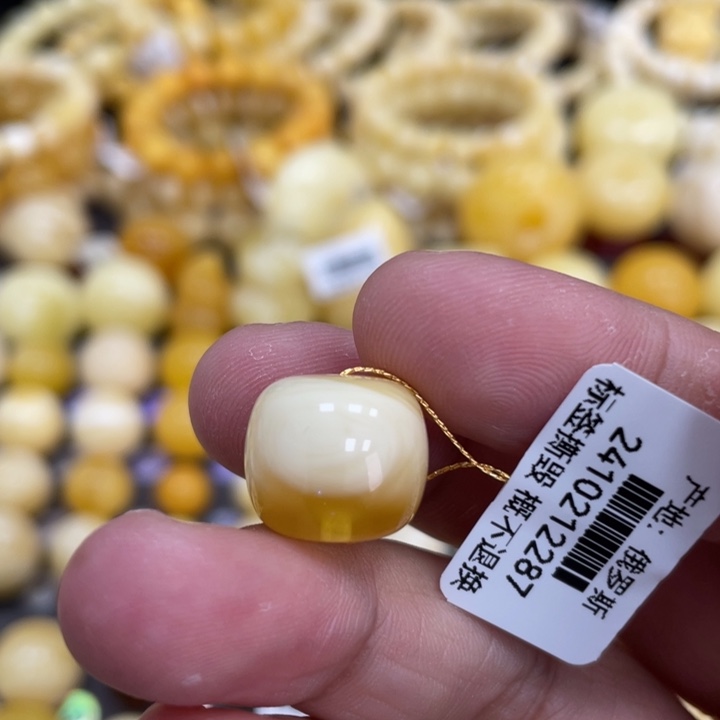 裸石蜜蜡未镶嵌14*12mm花粉