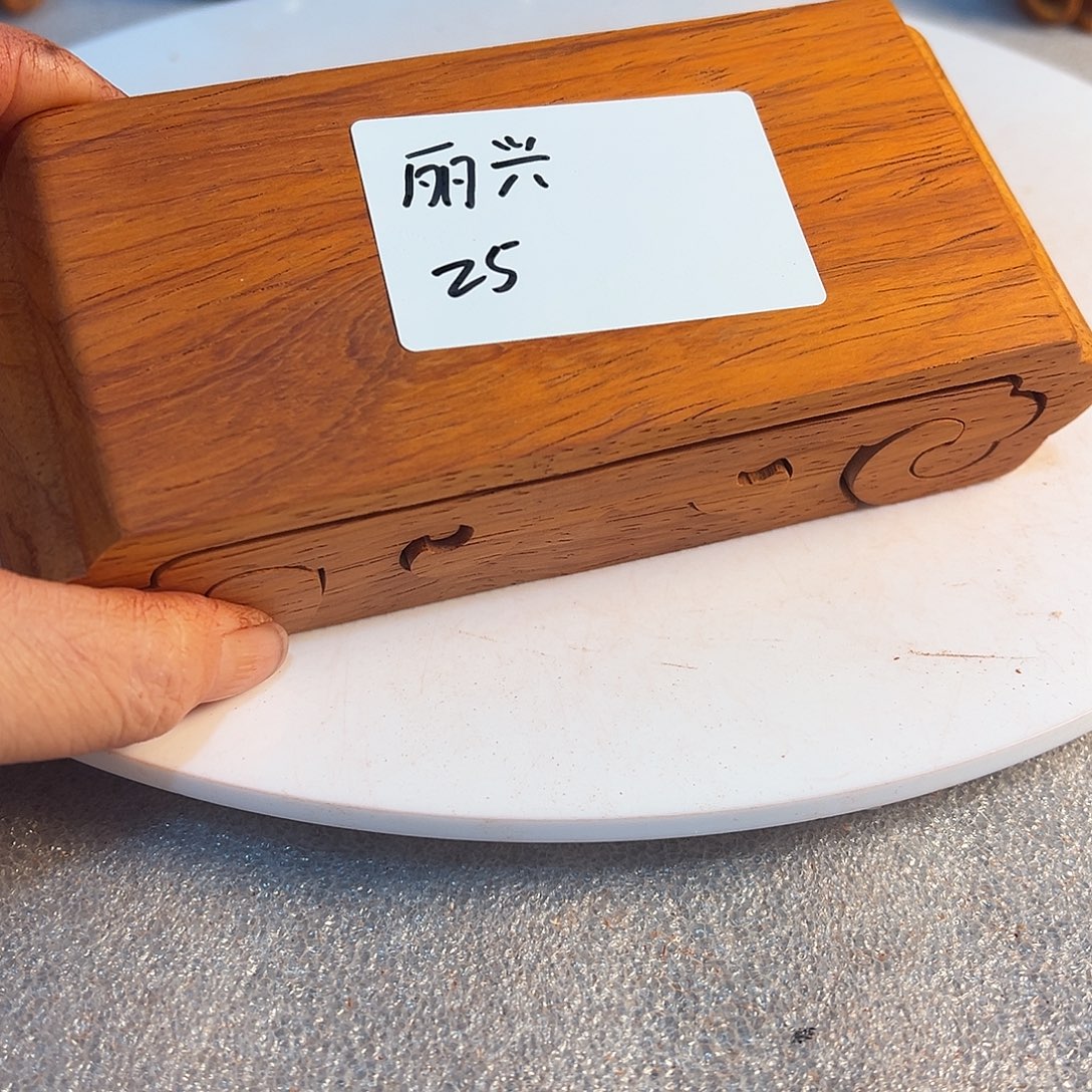 丽***城非洲紫檀（红花梨）