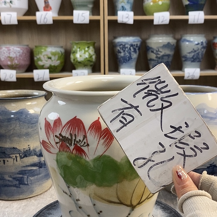 缸13xx景德镇陶瓷花盆