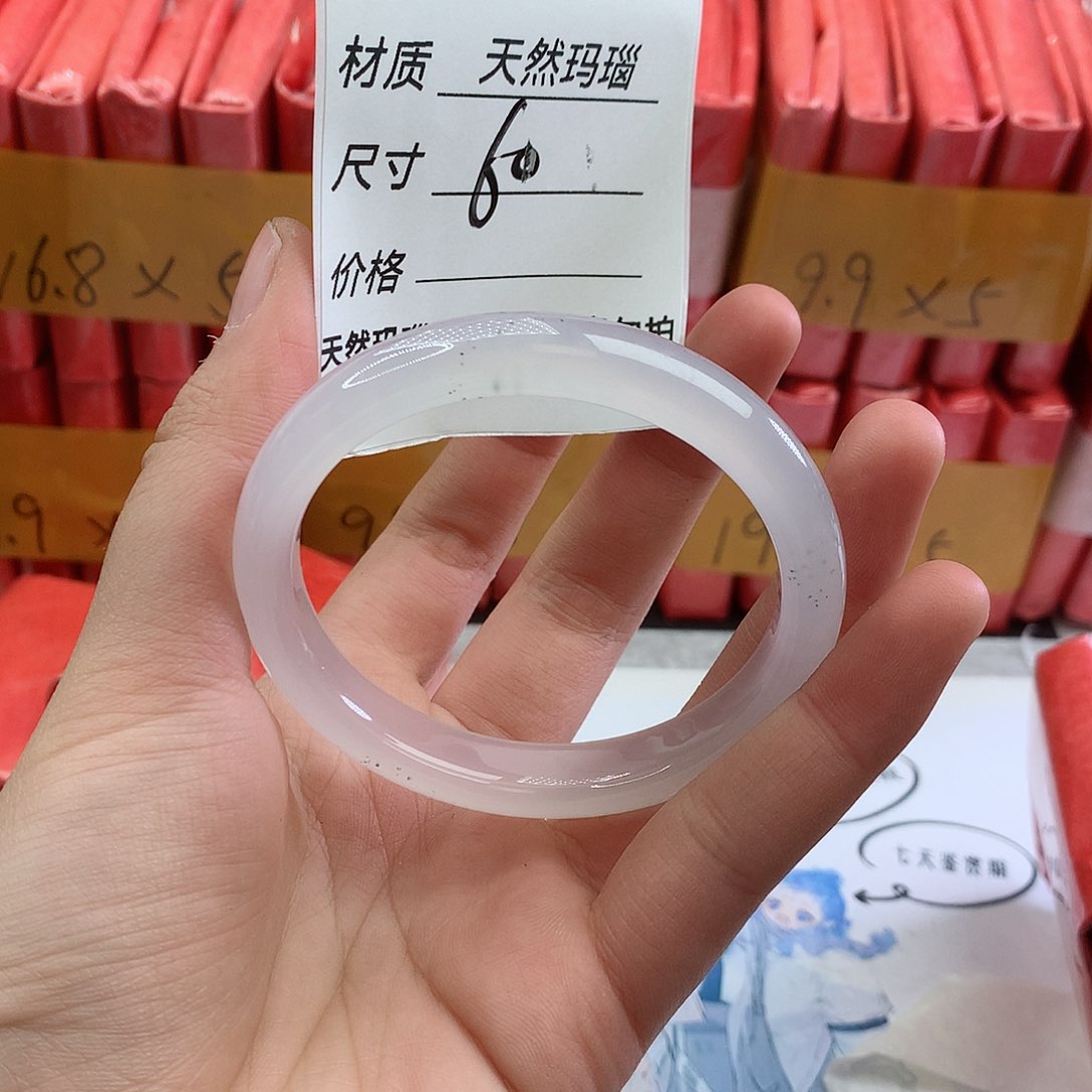 玛瑙/玉髓手镯未镶嵌159