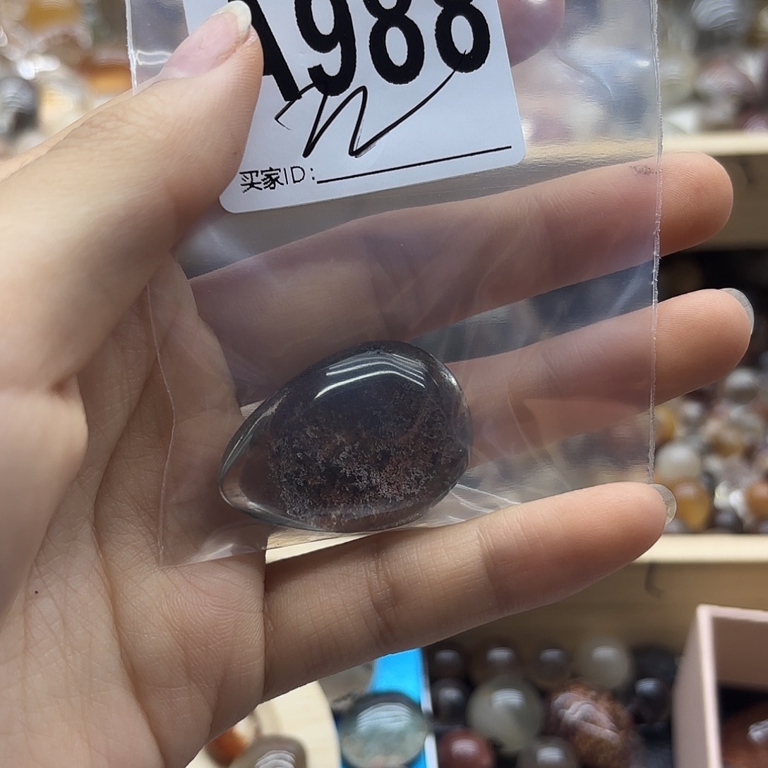 素***有未镶嵌珠宝半成品紫晶988