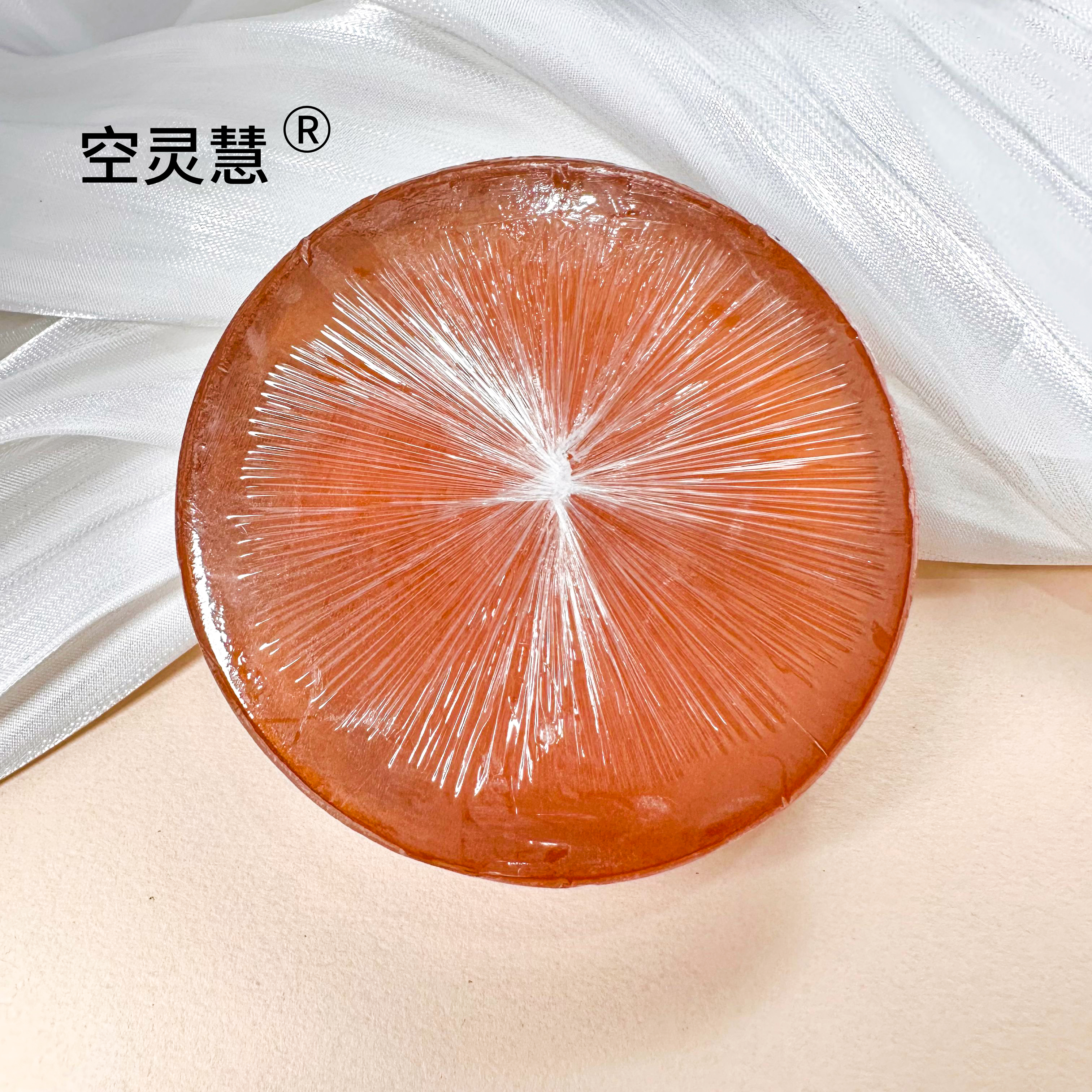 2419【沉沉】沉沉皂