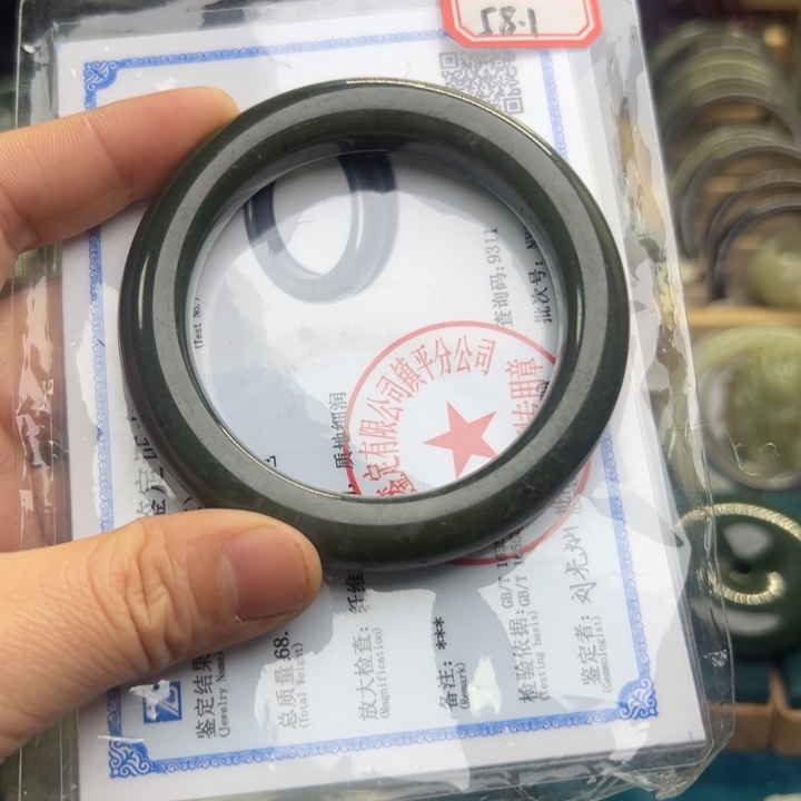 和田玉手镯未镶嵌58.1圈围00186